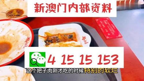 六叔公最新爆料网站,网站内幕大曝光! 第3张 六叔公最新爆料网站,网站内幕大曝光! 第3张